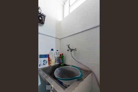 Apartamento para alugar com 59m², 2 quartos e 1 vaga Apartamento para alugar com 59m², 2 quartos e 1 vagaÁrea de Serviço