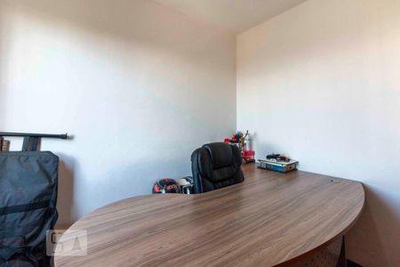 Apartamento para alugar com 59m², 2 quartos e 1 vaga Apartamento para alugar com 59m², 2 quartos e 1 vagaQuarto 2