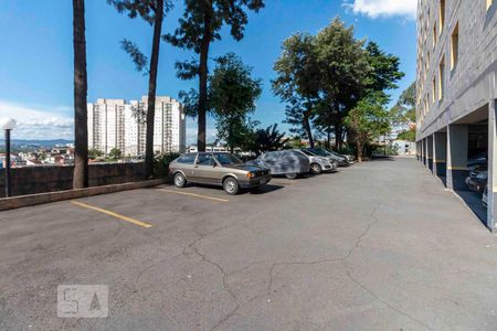 Apartamento para alugar com 59m², 2 quartos e 1 vaga Apartamento para alugar com 59m², 2 quartos e 1 vagaGaragem