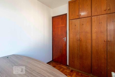Apartamento para alugar com 59m², 2 quartos e 1 vaga Apartamento para alugar com 59m², 2 quartos e 1 vagaQuarto 2