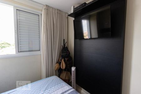 Quarto de apartamento à venda com 2 quartos, 51m² em Vila Guedes, São Paulo