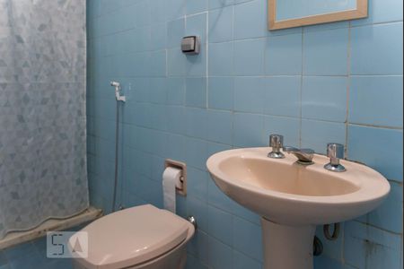 Apartamento à venda com 95m², 3 quartos e 2 vagasBanheiro da Suíte