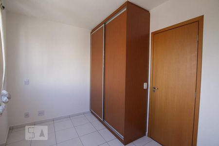 Suíte de apartamento para alugar com 1 quarto, 45m² em Setor Leste Vila Nova, Goiânia
