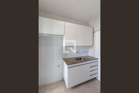 Apartamento à venda com 70m², 2 quartos e 2 vagas Apartamento à venda com 70m², 2 quartos e 2 vagasCozinha