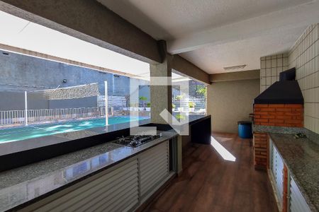 Apartamento à venda com 70m², 2 quartos e 2 vagas Apartamento à venda com 70m², 2 quartos e 2 vagasEspaço Gourmet