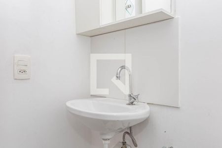 Apartamento para alugar com 30m², 1 quarto e sem vagaBanheiro