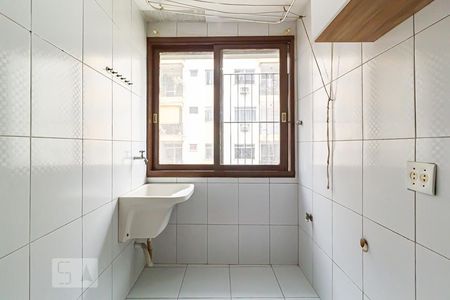 Apartamento para alugar com 63m², 2 quartos e 1 vagaÁrea de Serviço