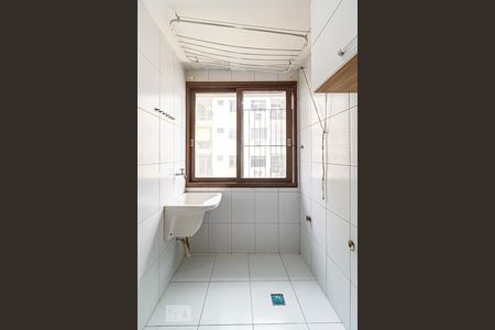 Apartamento para alugar com 63m², 2 quartos e 1 vagaÁrea de Serviço