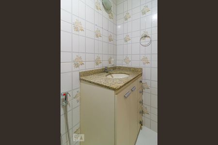 Apartamento para alugar com 63m², 2 quartos e 1 vagaBanheiro da Suíte