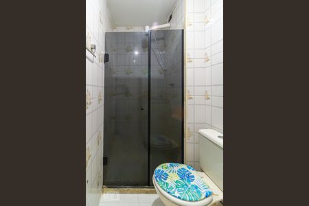 Apartamento para alugar com 63m², 2 quartos e 1 vagaBanheiro da Suíte