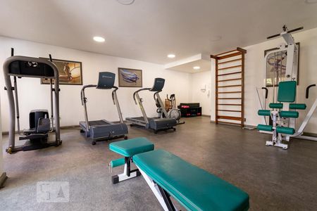 Apartamento para alugar com 40m², 1 quarto e 1 vagaAcademia