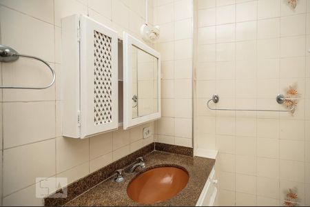 Apartamento à venda com 60m², 2 quartos e sem vagaBanheiro