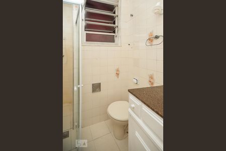 Apartamento à venda com 60m², 2 quartos e sem vagaBanheiro