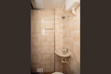 Apartamento à venda com 60m², 2 quartos e sem vagaBanheiro de Serviço