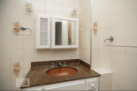 Apartamento à venda com 60m², 2 quartos e sem vagaBanheiro