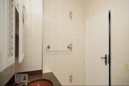 Apartamento à venda com 60m², 2 quartos e sem vagaBanheiro