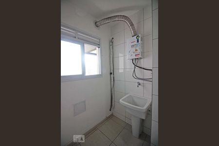 Apartamento à venda com 55m², 2 quartos e 1 vagaLavanderia