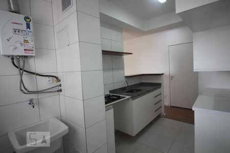 Apartamento à venda com 55m², 2 quartos e 1 vagaLavanderia