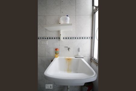 Apartamento à venda com 84m², 3 quartos e 1 vagaÁrea de Serviço 