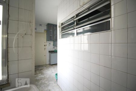 Apartamento à venda com 84m², 3 quartos e 1 vagaÁrea de Serviço 