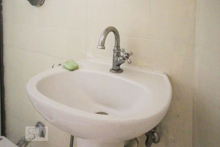 Apartamento à venda com 84m², 3 quartos e 1 vagaBanheiro 