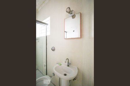 Apartamento à venda com 84m², 3 quartos e 1 vagaBanheiro 