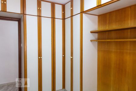 Apartamento à venda com 56m², 2 quartos e 1 vaga Apartamento à venda com 56m², 2 quartos e 1 vagaQuarto 1