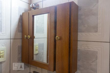 Apartamento à venda com 56m², 2 quartos e 1 vaga Apartamento à venda com 56m², 2 quartos e 1 vagaBanheiro Social