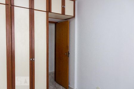 Apartamento à venda com 56m², 2 quartos e 1 vaga Apartamento à venda com 56m², 2 quartos e 1 vagaQuarto 2