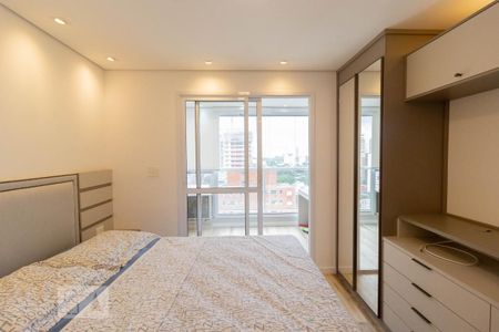 Studio para alugar com 27m², 1 quarto e 1 vaga Studio para alugar com 27m², 1 quarto e 1 vagaStúdio