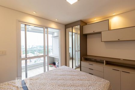 Studio para alugar com 27m², 1 quarto e 1 vaga Studio para alugar com 27m², 1 quarto e 1 vagaStúdio