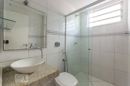 Apartamento à venda com 87m², 2 quartos e 1 vagaBanheiro Social