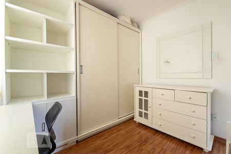 Quarto 1 de apartamento à venda com 2 quartos, 87m² em Fonseca, Niterói