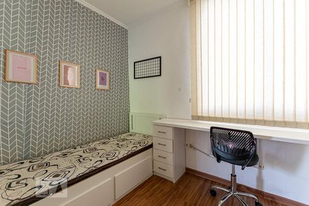 Quarto 1 de apartamento à venda com 2 quartos, 87m² em Fonseca, Niterói