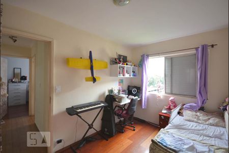 Apartamento à venda com 87m², 3 quartos e 1 vaga Apartamento à venda com 87m², 3 quartos e 1 vagaQuarto 3