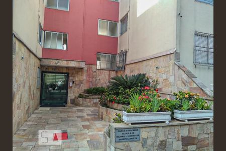 Apartamento à venda com 87m², 3 quartos e 1 vaga Apartamento à venda com 87m², 3 quartos e 1 vagaÁrea comum
