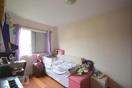 Apartamento à venda com 87m², 3 quartos e 1 vaga Apartamento à venda com 87m², 3 quartos e 1 vagaQuarto 3