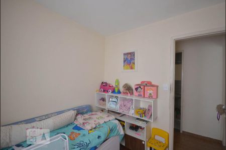 Apartamento à venda com 87m², 3 quartos e 1 vaga Apartamento à venda com 87m², 3 quartos e 1 vagaQuarto 2