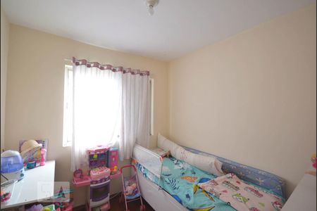 Apartamento à venda com 87m², 3 quartos e 1 vaga Apartamento à venda com 87m², 3 quartos e 1 vagaQuarto 2