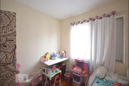 Apartamento à venda com 87m², 3 quartos e 1 vaga Apartamento à venda com 87m², 3 quartos e 1 vagaQuarto 2