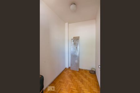 Apartamento à venda com 110m², 3 quartos e 2 vagasQuarto Área de Serviço