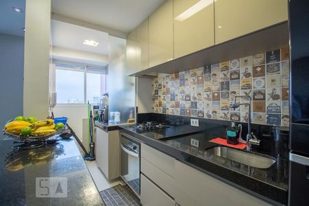 Apartamento à venda com 47m², 2 quartos e 1 vagaCozinha