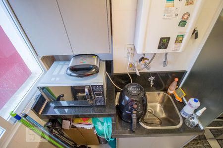 Apartamento à venda com 47m², 2 quartos e 1 vagaÁrea de Serviço