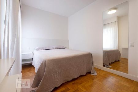 Apartamento para alugar com 80m², 2 quartos e 1 vaga Apartamento para alugar com 80m², 2 quartos e 1 vagaQuarto 1