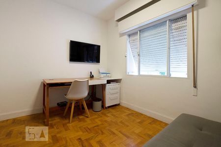 Apartamento para alugar com 80m², 2 quartos e 1 vaga Apartamento para alugar com 80m², 2 quartos e 1 vagaQuarto 2