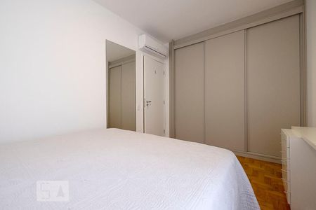 Apartamento para alugar com 80m², 2 quartos e 1 vaga Apartamento para alugar com 80m², 2 quartos e 1 vagaQuarto 1