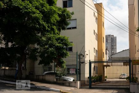 Apartamento à venda com 55m², 2 quartos e 1 vaga Apartamento à venda com 55m², 2 quartos e 1 vagaFachada