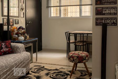 Apartamento à venda com 55m², 2 quartos e 1 vaga Apartamento à venda com 55m², 2 quartos e 1 vagaSala