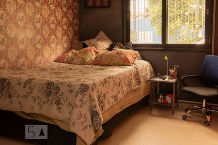 Apartamento à venda com 55m², 2 quartos e 1 vaga Apartamento à venda com 55m², 2 quartos e 1 vagaQuarto 1