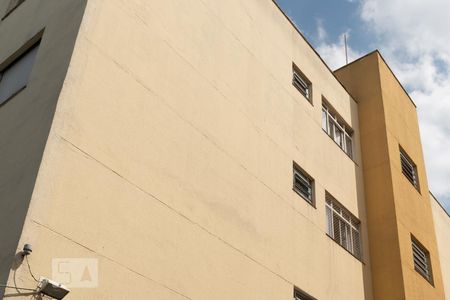 Apartamento à venda com 55m², 2 quartos e 1 vaga Apartamento à venda com 55m², 2 quartos e 1 vagaFachada
